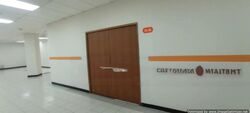 Imm Building (D22), Factory #559282311